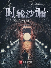 快穿之菊爆男受NP系统