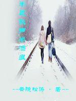 被当成玩具发泄的一天作文