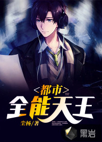 麻豆文化传媒精品一区观看