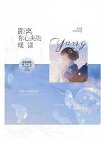 宫斗不如养条狗