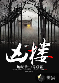 太子妃如此主动