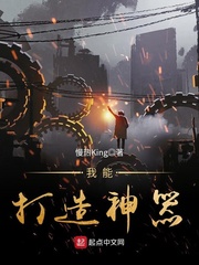 赵氏嫡女 全文阅读