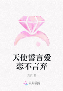 只想和你睡1v 1h月半喵完整版