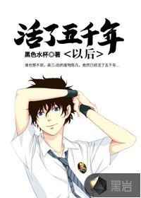 迈开腿尝尝你的草莓陶软