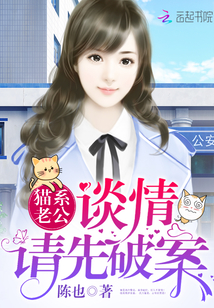 坏老人的春天敏静大结局