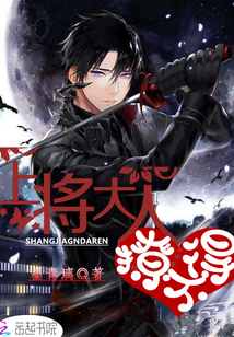 需要JY才能活下去系统H