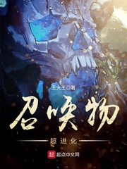 墨总的硬核小娇无弹窗