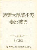 够了够了已经满到高C了APP