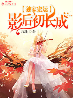 我曾在时光里听过你