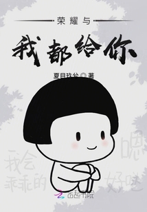 赵氏嫡女小说全文免费阅读番外