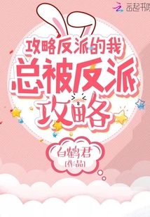 往下边塞玉器嬷嬷