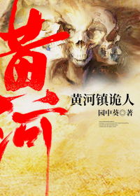 你的小可爱黑化了