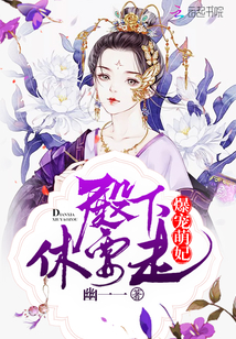 翁熄性放纵交换01