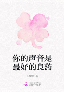 小东西几天没做水这么多作文小说