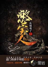 丝瓜草莓奶茶芭乐向日葵鸭脖