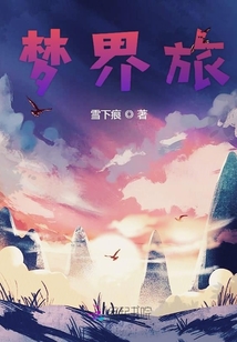 BL短篇(多配对、肉)