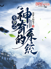 歪歪漫画登录页面免费随着已经