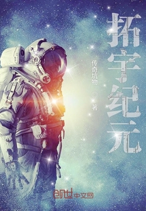 怦怦(1V1)(完结) 作者:一座银山