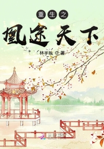 男男车车好快的车车动画