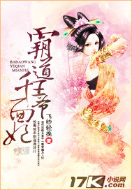 四根一起会坏掉的厉害的视频