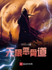 啦啦啦在线视频免费观看1小说