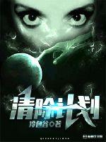 姐姐的小兔子又大又软作文