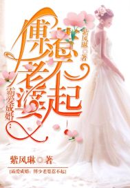 老师你的兔子好软水好车网站