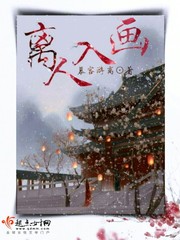 体育老师C了叶渺渺一节课作文