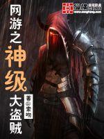 吃饭的时候还要顶连在一起