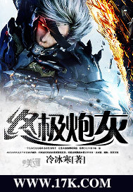 叶渺渺上体育课课被捅了一节