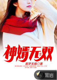 秘密教学60话暗巷免费