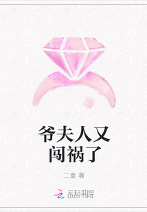 短文麻辣办公室合集