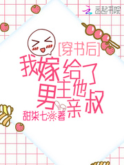 阿宝色游记下载