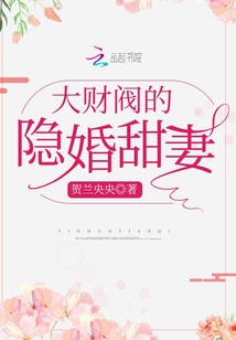 宝贝我们去卫生间做吧小说