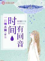 歪歪漫画免费版在线看