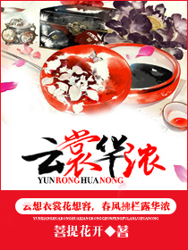 歪歪漫画登录页面免费看瑞丽