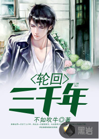 娇妻被多p的刺激