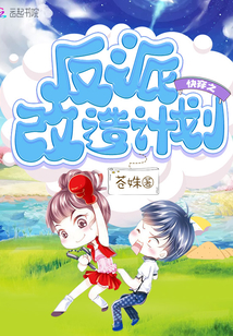 贺寒川向晚小说全文免费阅读寒