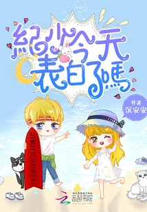 风流小农民小说免费阅读