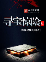 我爹干了我再去写作业最新章节