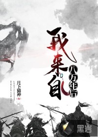 英语老师给我吃她的小兔兔