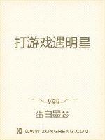 男朋友用筋膜枪把我玩哭