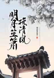 梁医生不可以小说免费全文季亭亭