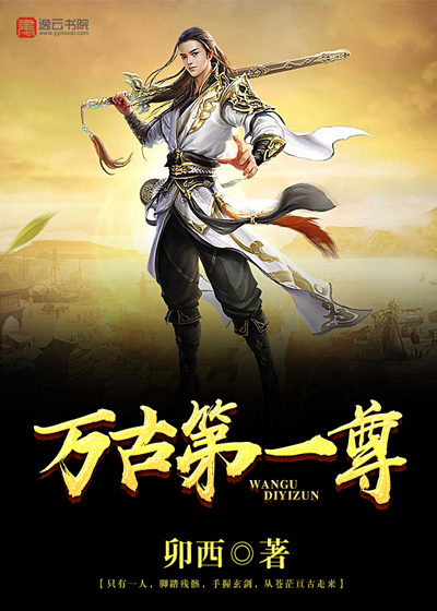 系统宿主被灌满的日常