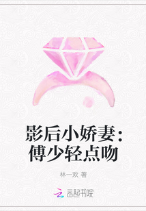 强行挺进美艳老师的后臀