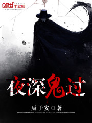 老赵抱着媛媛在厨房做小说