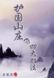 深度开发1V3全是肉