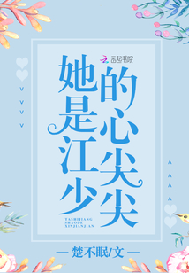 考的好妈妈给你做一次