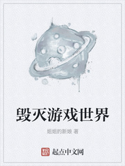 无颜之月专用樱花未增删带翻译