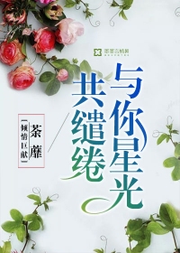 他走在街上用遥控器要我